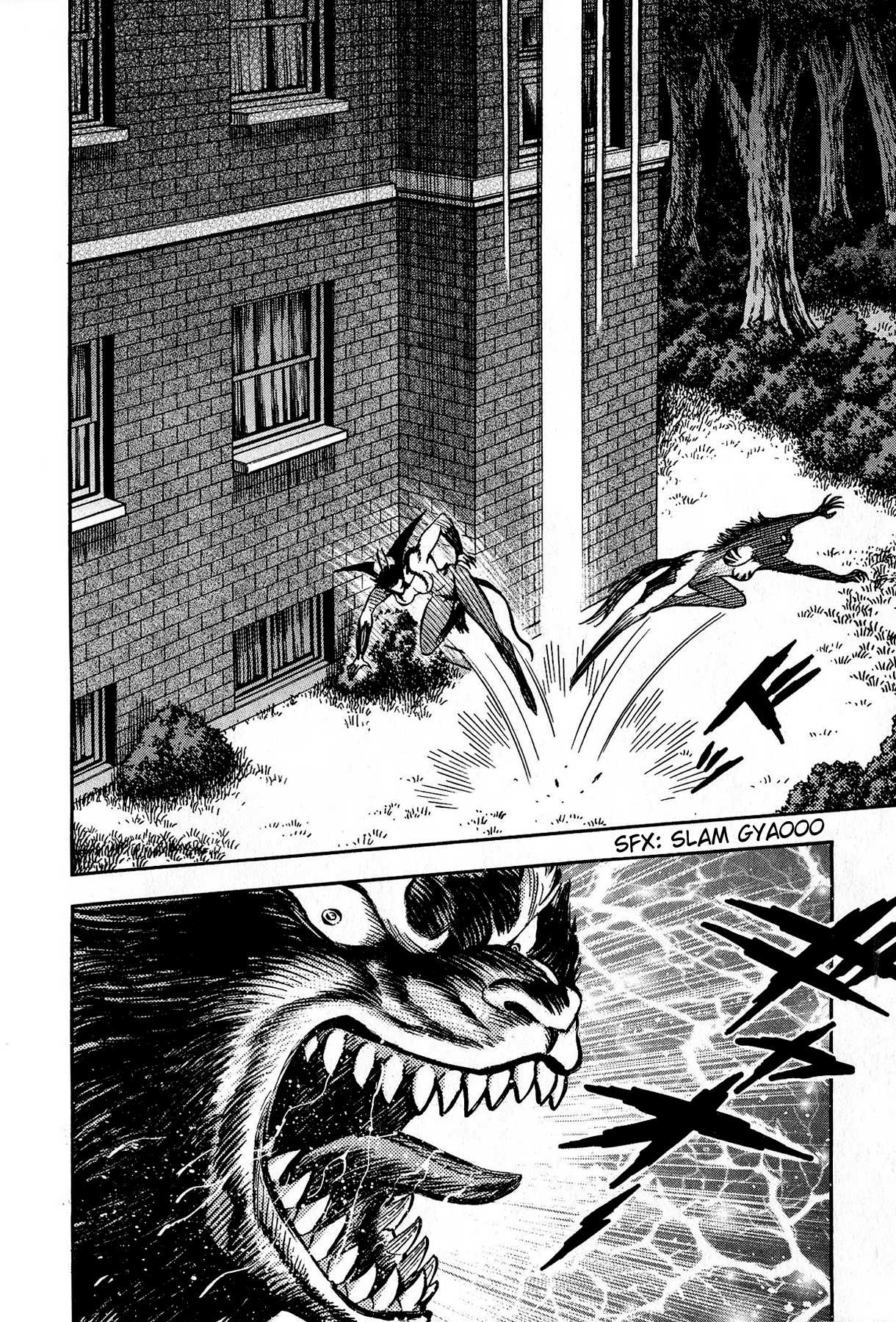 Cutie Honey vs. Devilman Lady Chapter 3 page 10 - Chapter 3