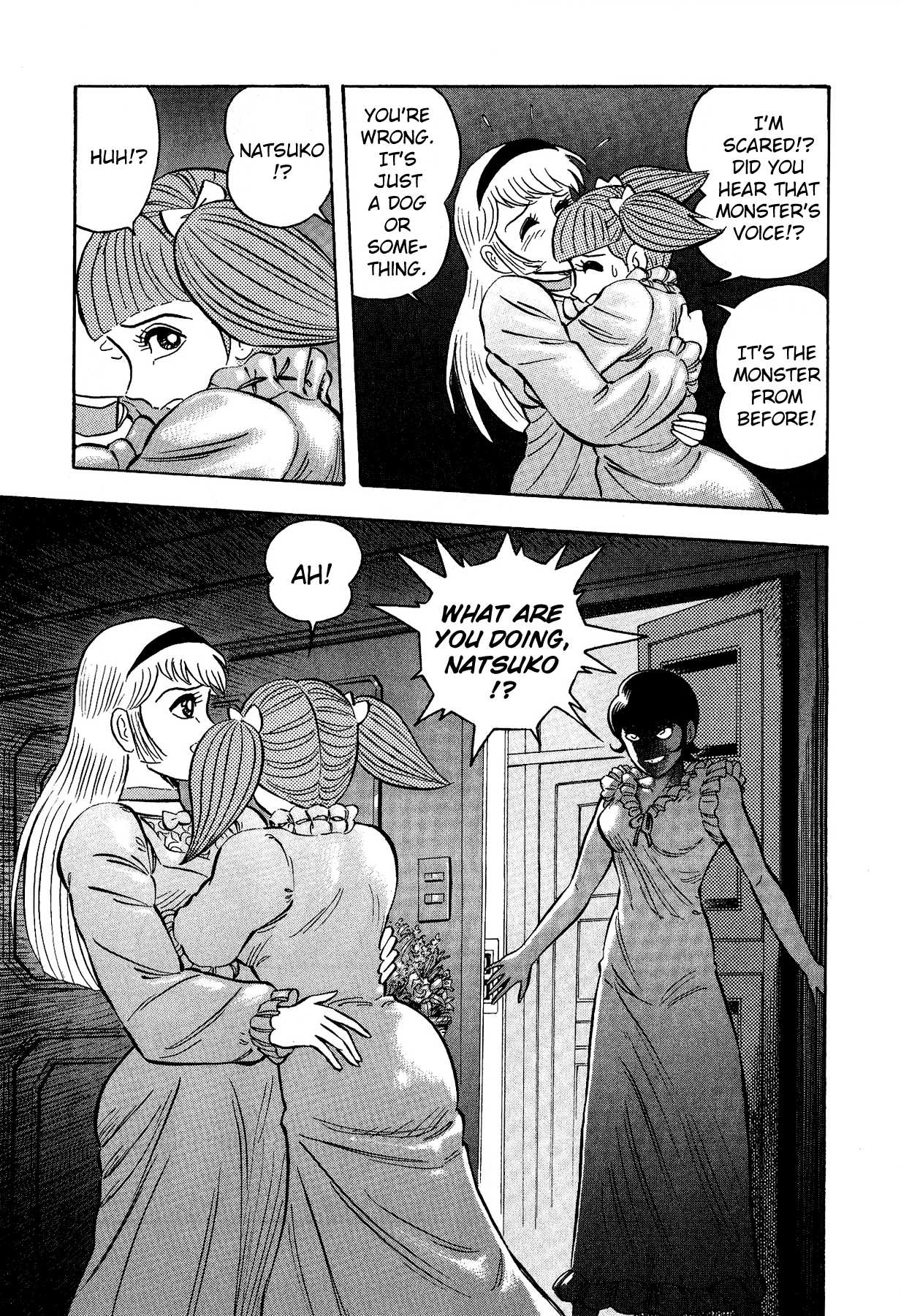 Cutie Honey vs. Devilman Lady Chapter 3 page 11 - Chapter 3