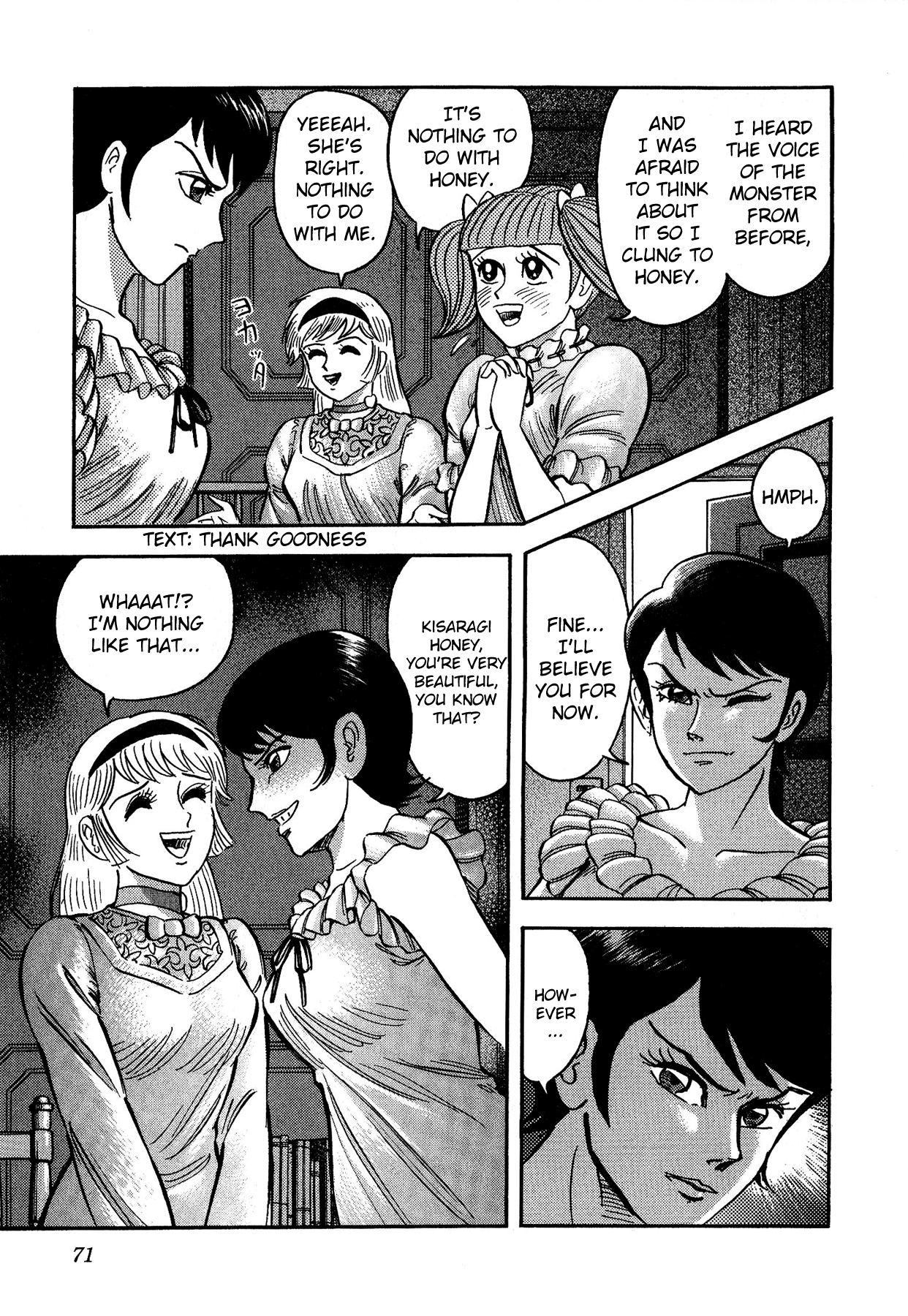 Cutie Honey vs. Devilman Lady Chapter 3 page 13 - Chapter 3