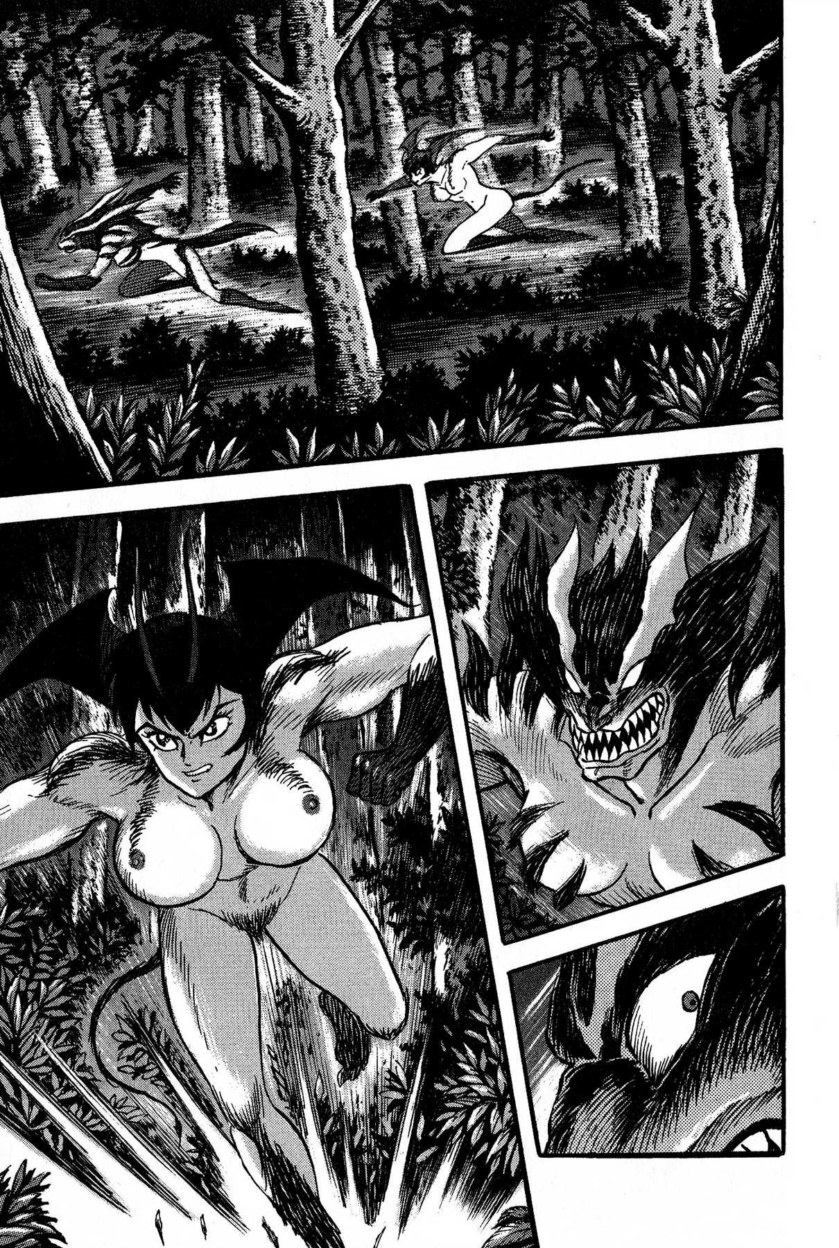 Cutie Honey vs. Devilman Lady Chapter 3 page 17 - Chapter 3