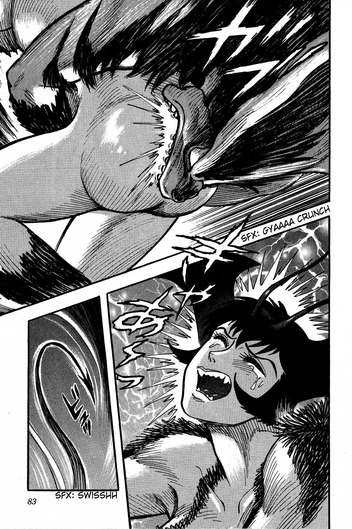 Cutie Honey vs. Devilman Lady Chapter 3 page 24 - Chapter 3