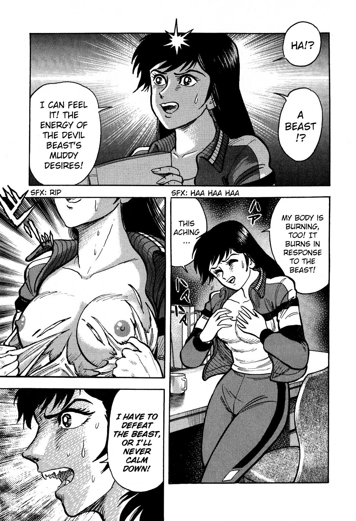 Cutie Honey vs. Devilman Lady Chapter 3 page 3 - Chapter 3