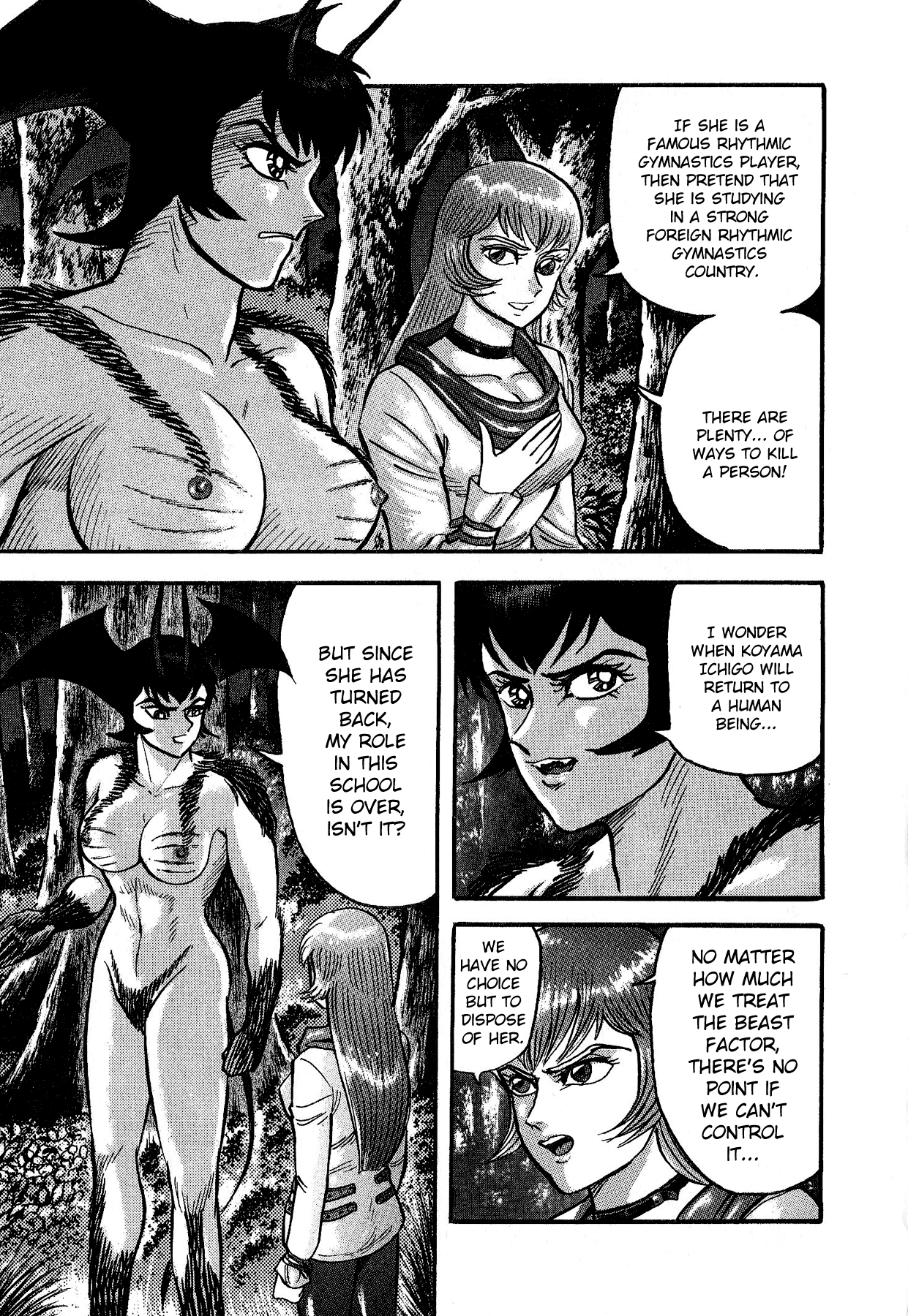 Cutie Honey vs. Devilman Lady Chapter 3 page 31 - Chapter 3