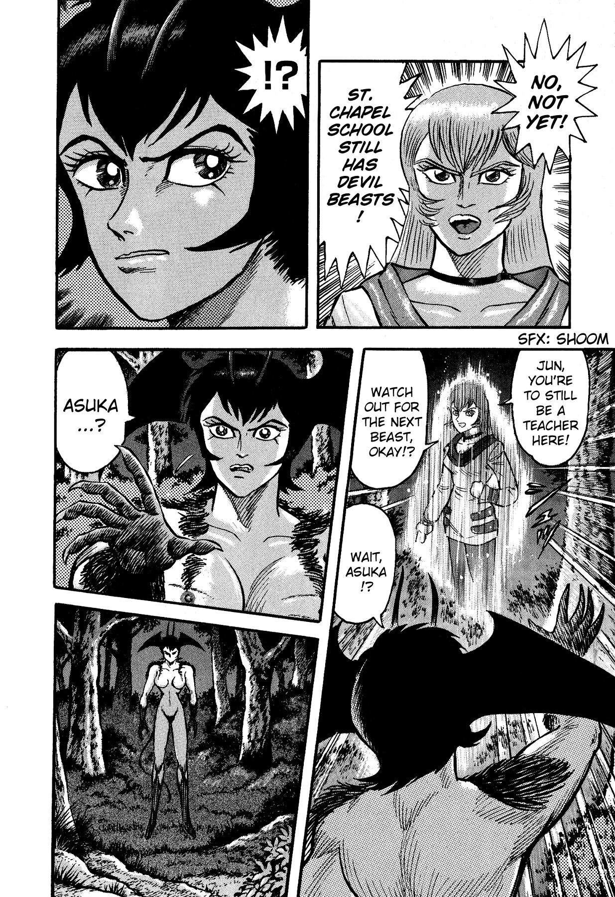 Cutie Honey vs. Devilman Lady Chapter 3 page 32 - Chapter 3