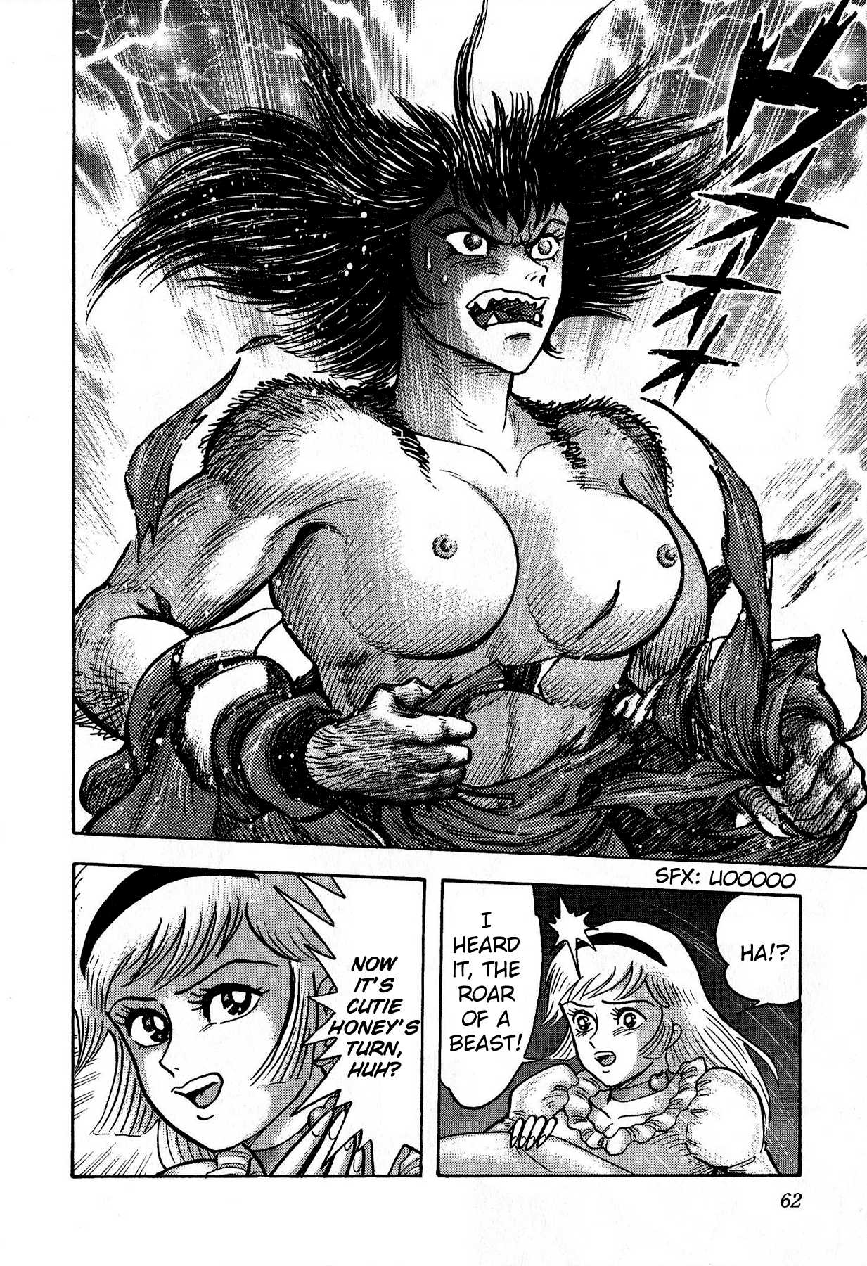 Cutie Honey vs. Devilman Lady Chapter 3 page 4 - Chapter 3