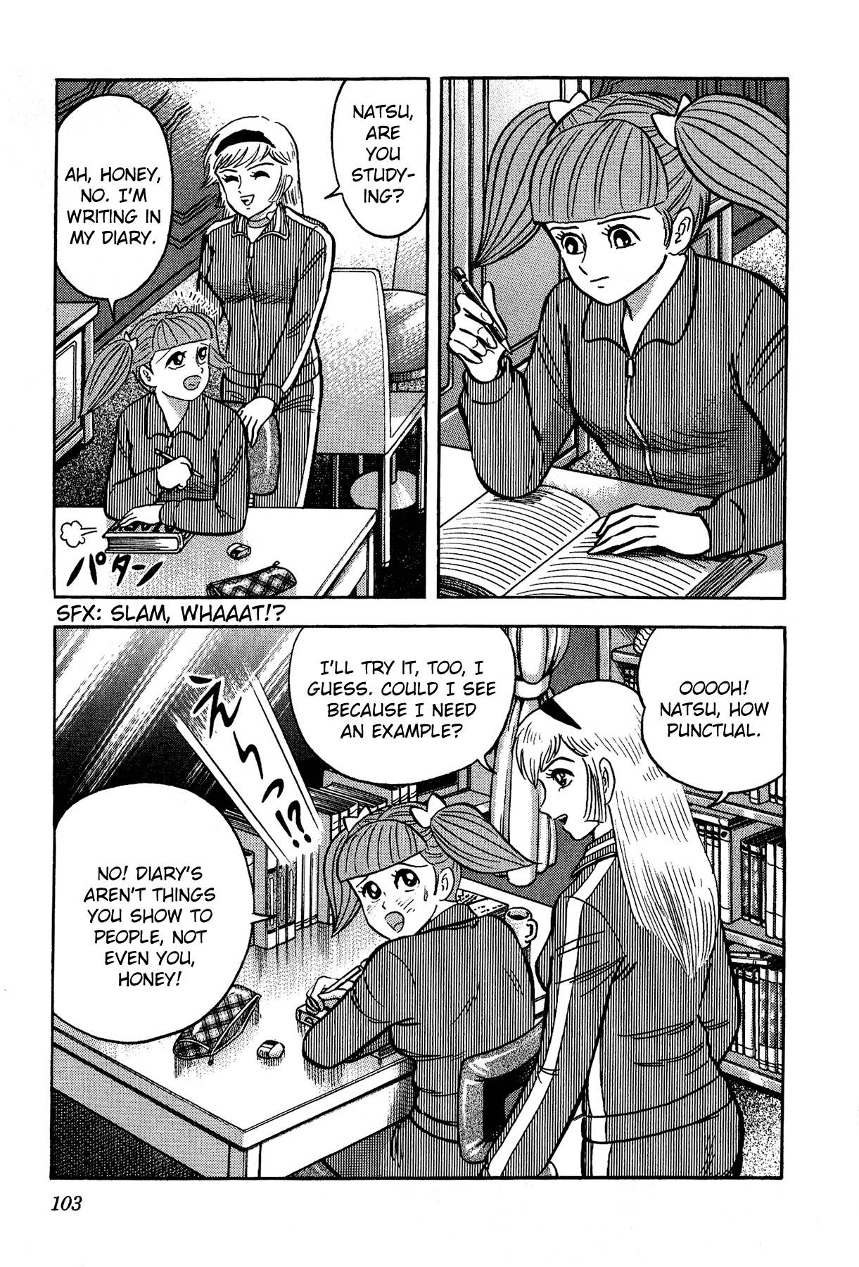 Cutie Honey vs. Devilman Lady Chapter 4 page 10 - Chapter 4