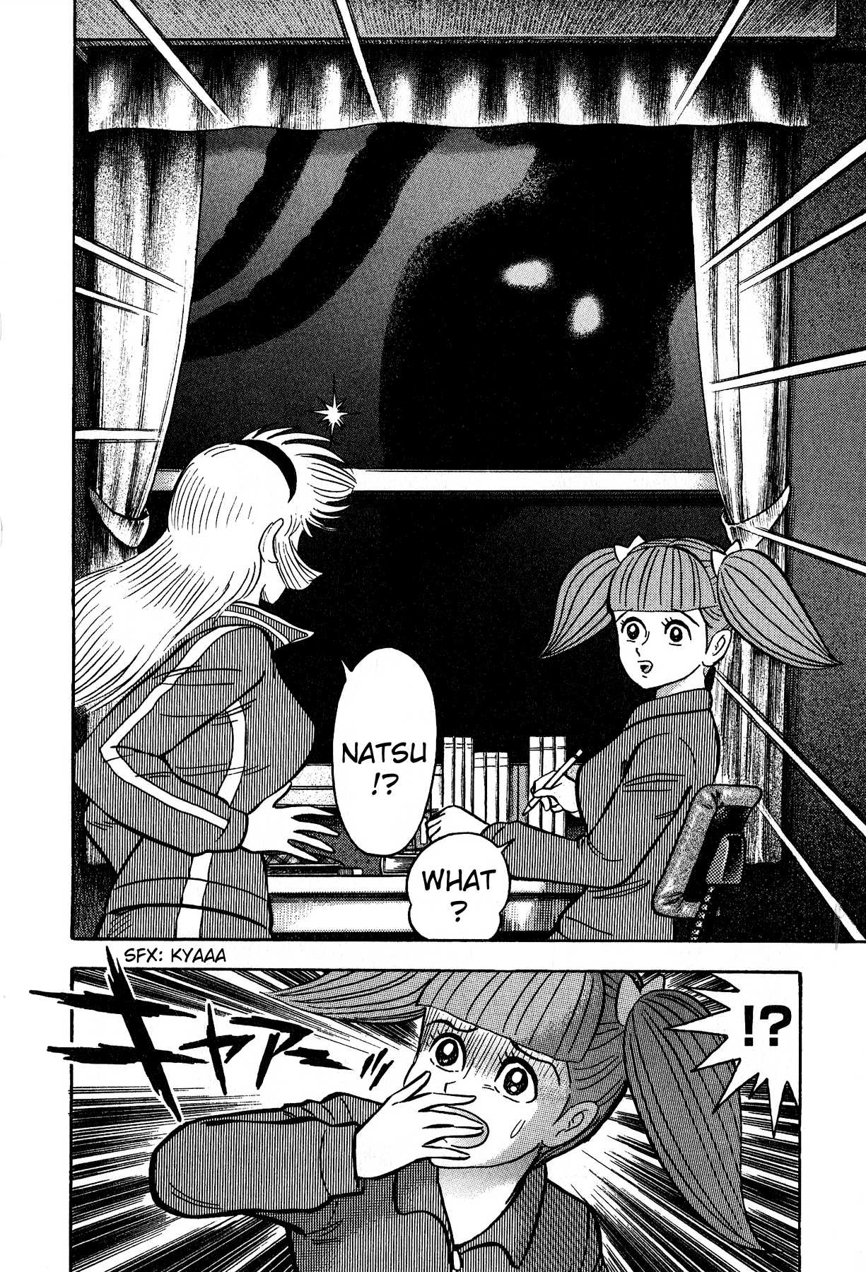 Cutie Honey vs. Devilman Lady Chapter 4 page 13 - Chapter 4