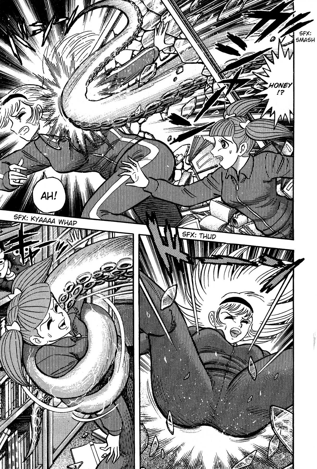 Cutie Honey vs. Devilman Lady Chapter 4 page 14 - Chapter 4