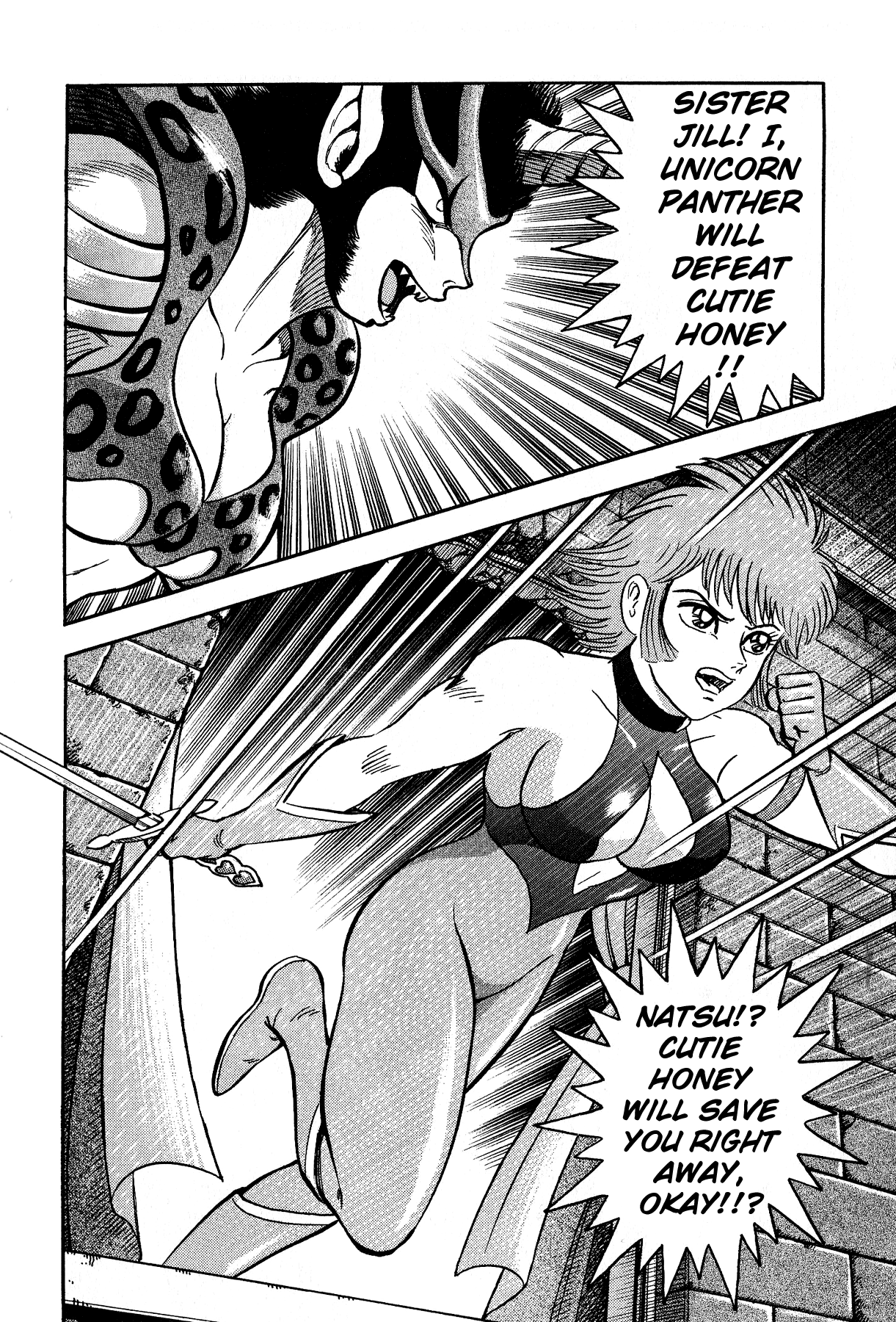 Cutie Honey vs. Devilman Lady Chapter 4 page 19 - Chapter 4