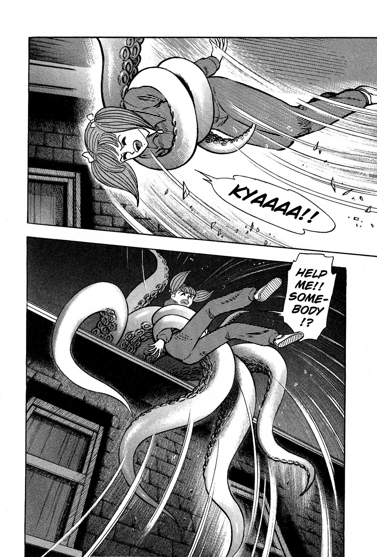 Cutie Honey vs. Devilman Lady Chapter 4 page 21 - Chapter 4
