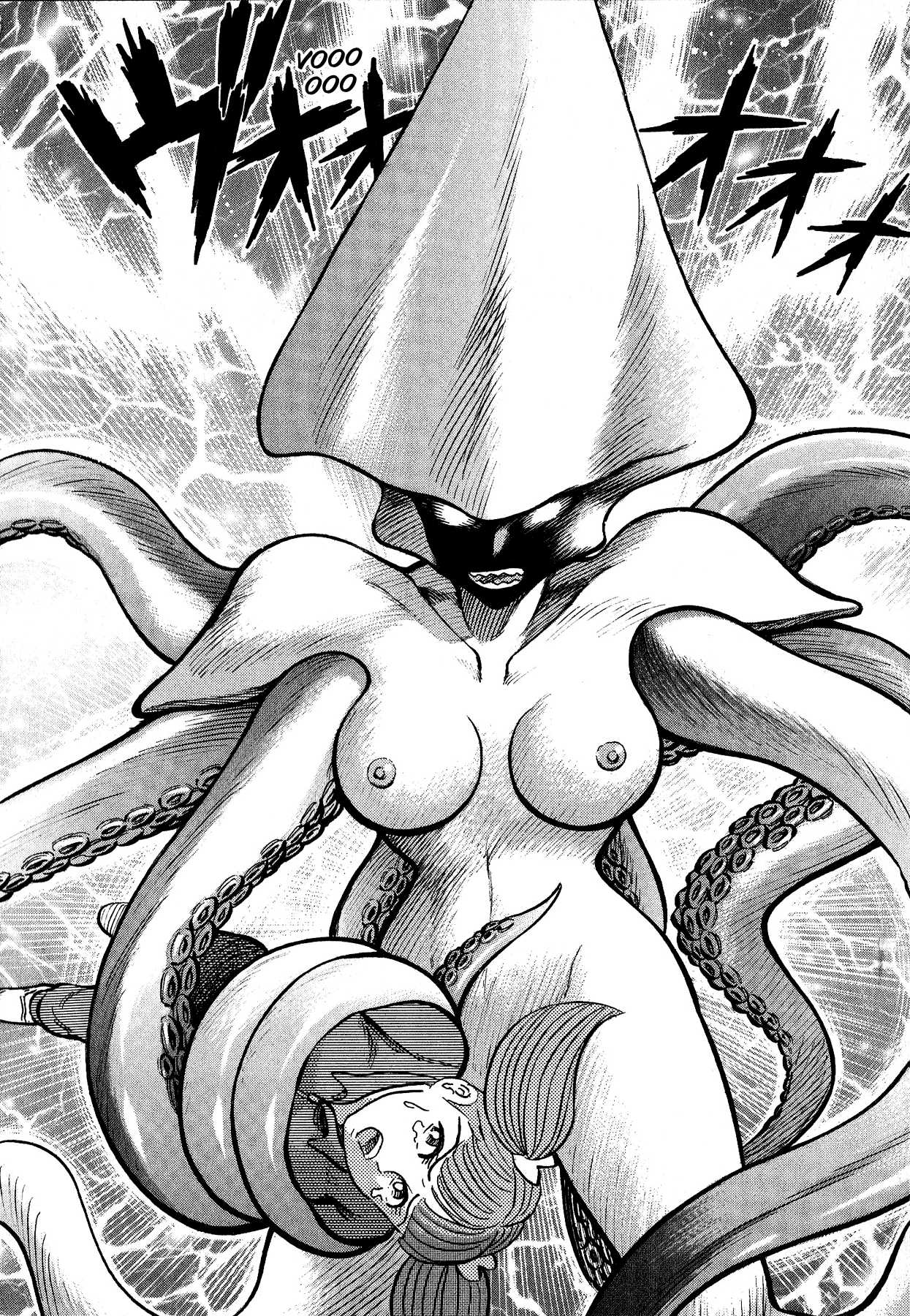 Cutie Honey vs. Devilman Lady Chapter 4 page 23 - Chapter 4