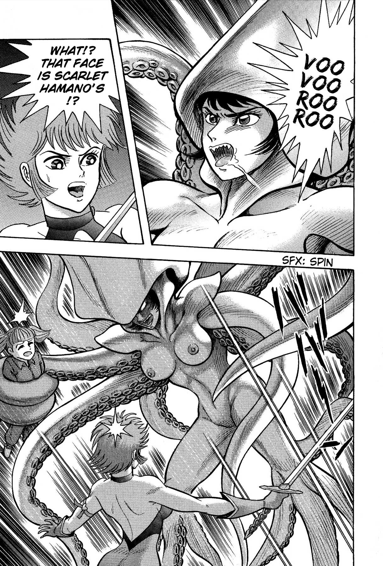 Cutie Honey vs. Devilman Lady Chapter 4 page 24 - Chapter 4