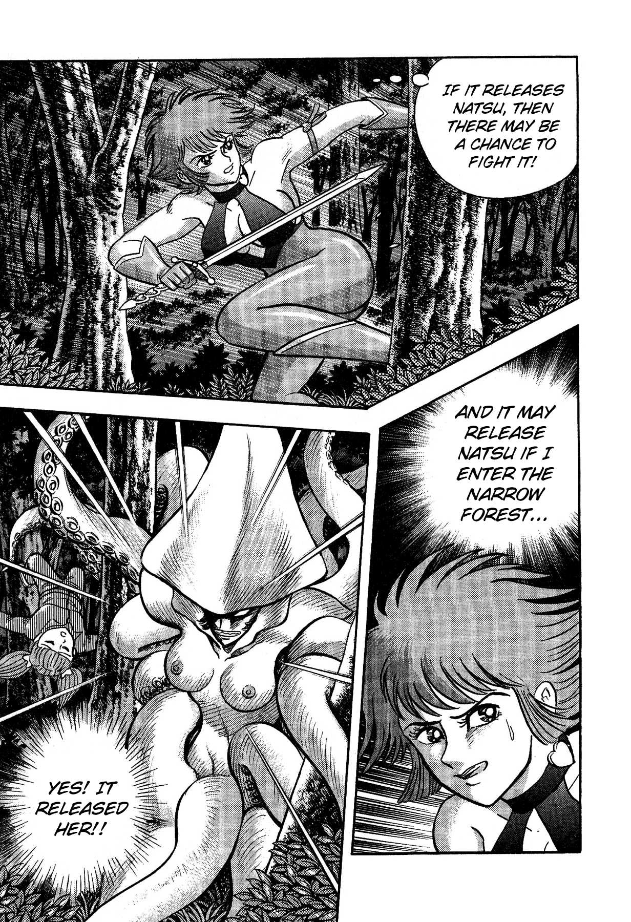 Cutie Honey vs. Devilman Lady Chapter 4 page 29 - Chapter 4