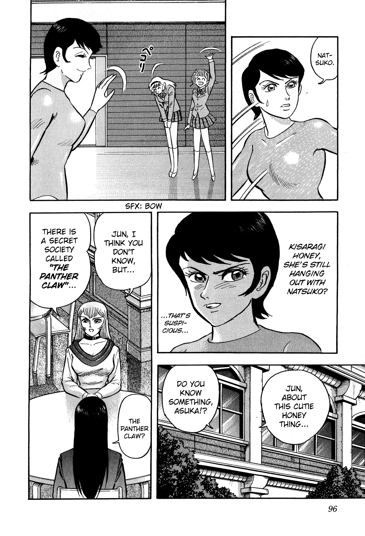Cutie Honey vs. Devilman Lady Chapter 4 page 3 - Chapter 4