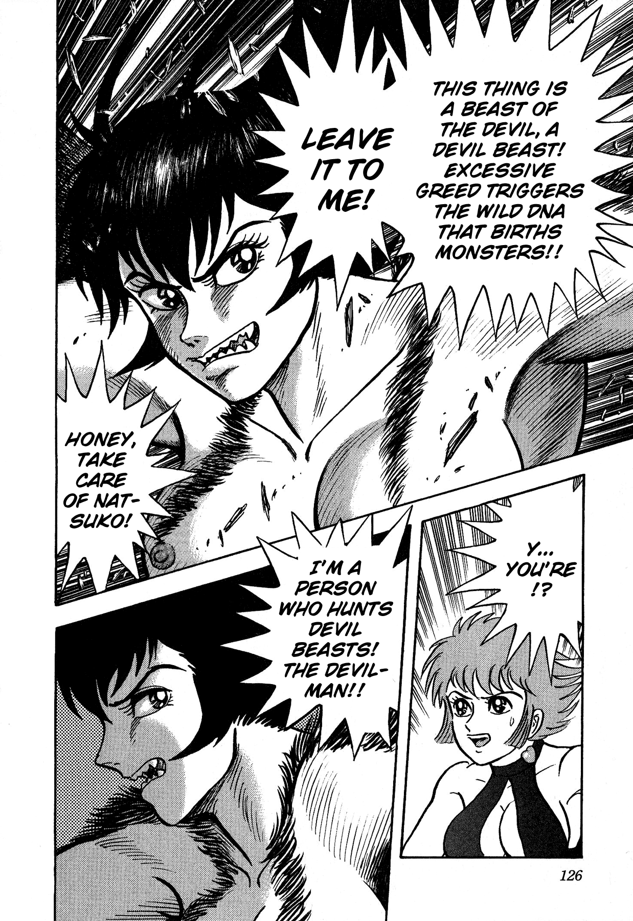 Cutie Honey vs. Devilman Lady Chapter 4 page 31 - Chapter 4