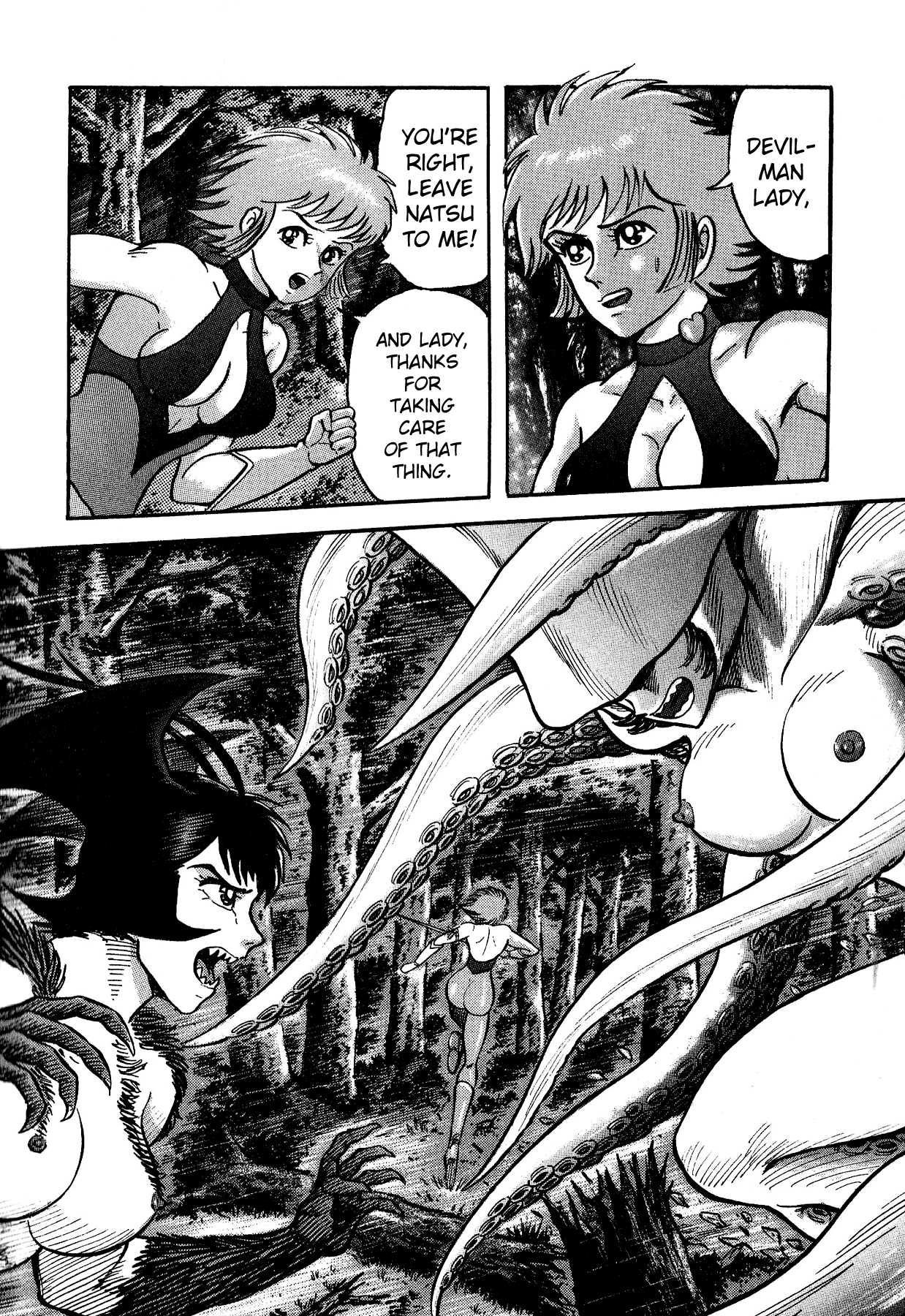 Cutie Honey vs. Devilman Lady Chapter 4 page 34 - Chapter 4