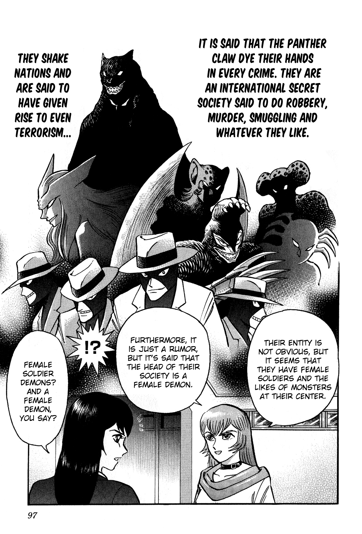 Cutie Honey vs. Devilman Lady Chapter 4 page 4 - Chapter 4