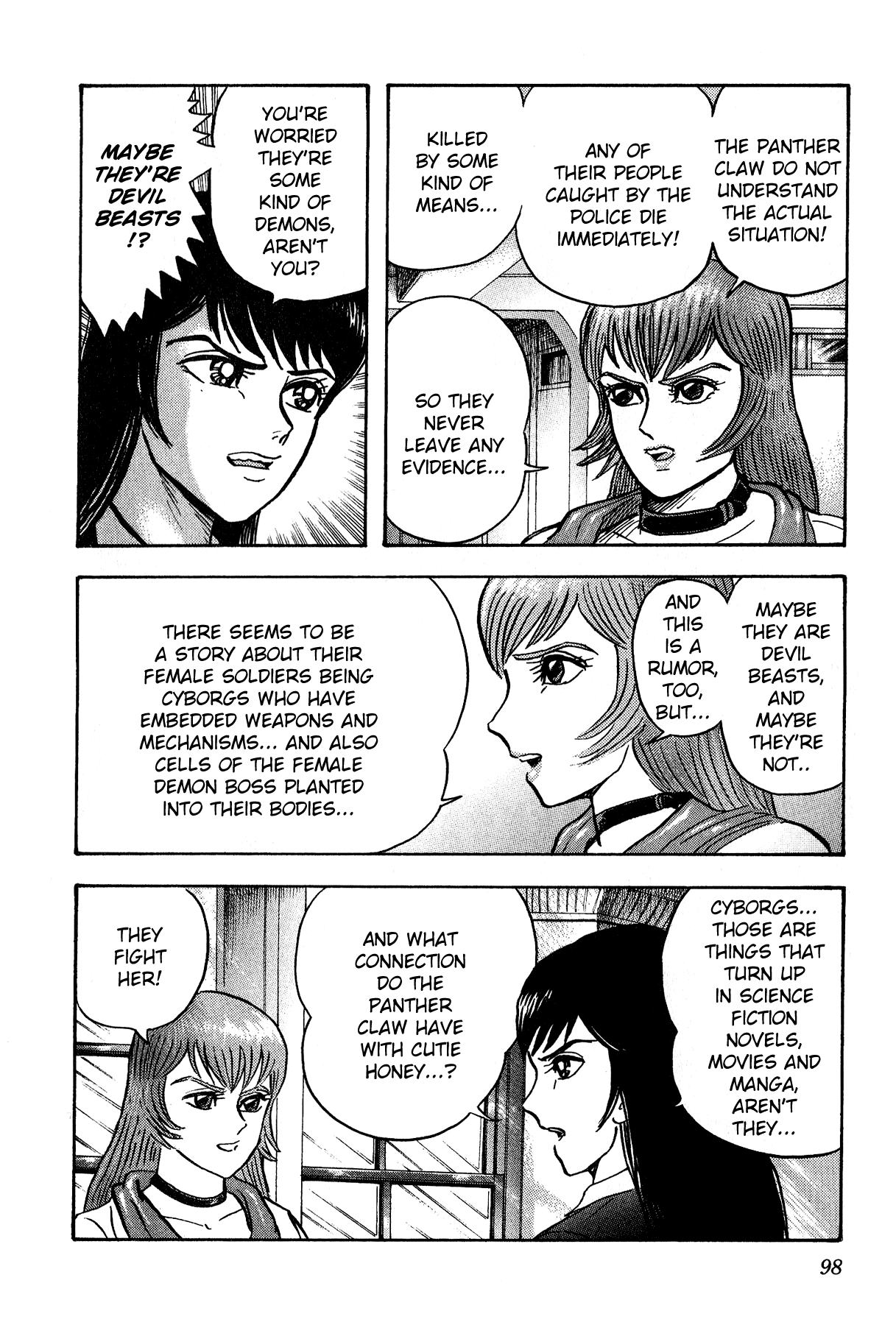 Cutie Honey vs. Devilman Lady Chapter 4 page 5 - Chapter 4