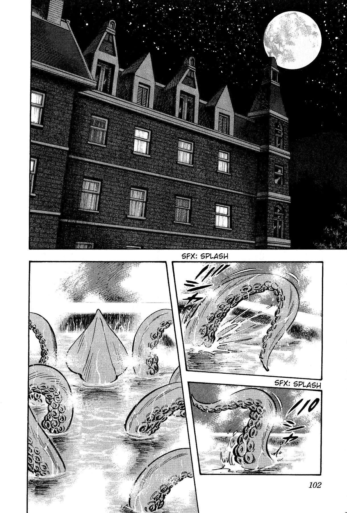 Cutie Honey vs. Devilman Lady Chapter 4 page 9 - Chapter 4