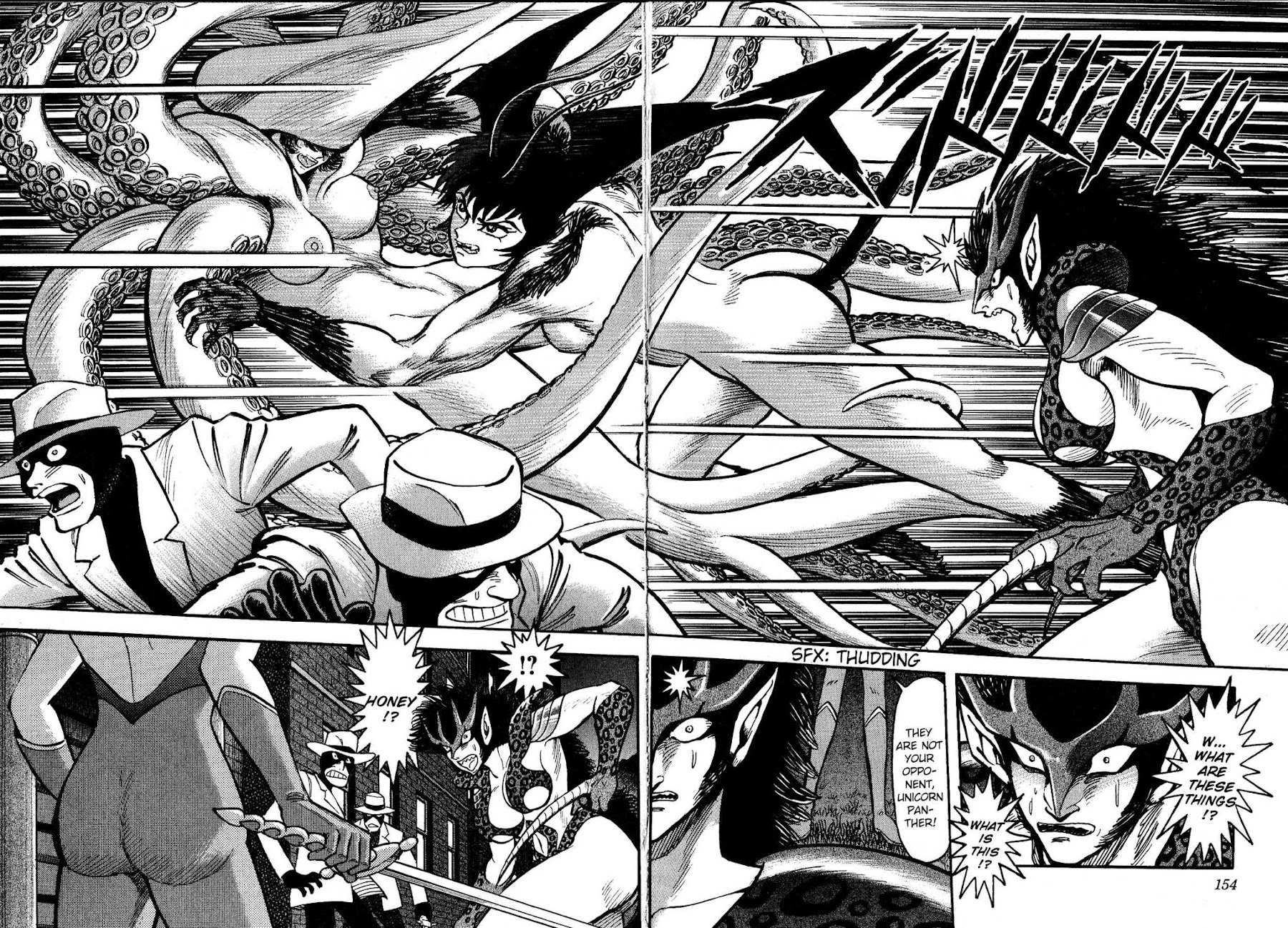 Cutie Honey vs. Devilman Lady Chapter 5 page 18 - Chapter 5: [End]