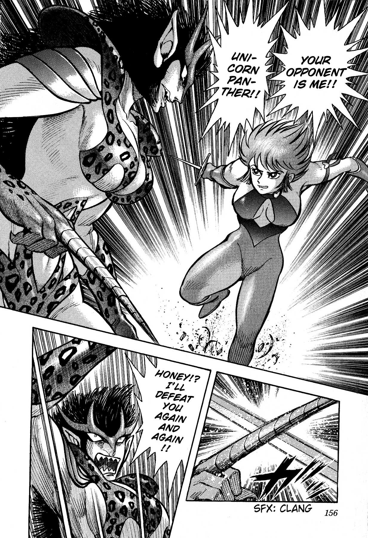 Cutie Honey vs. Devilman Lady Chapter 5 page 19 - Chapter 5: [End]