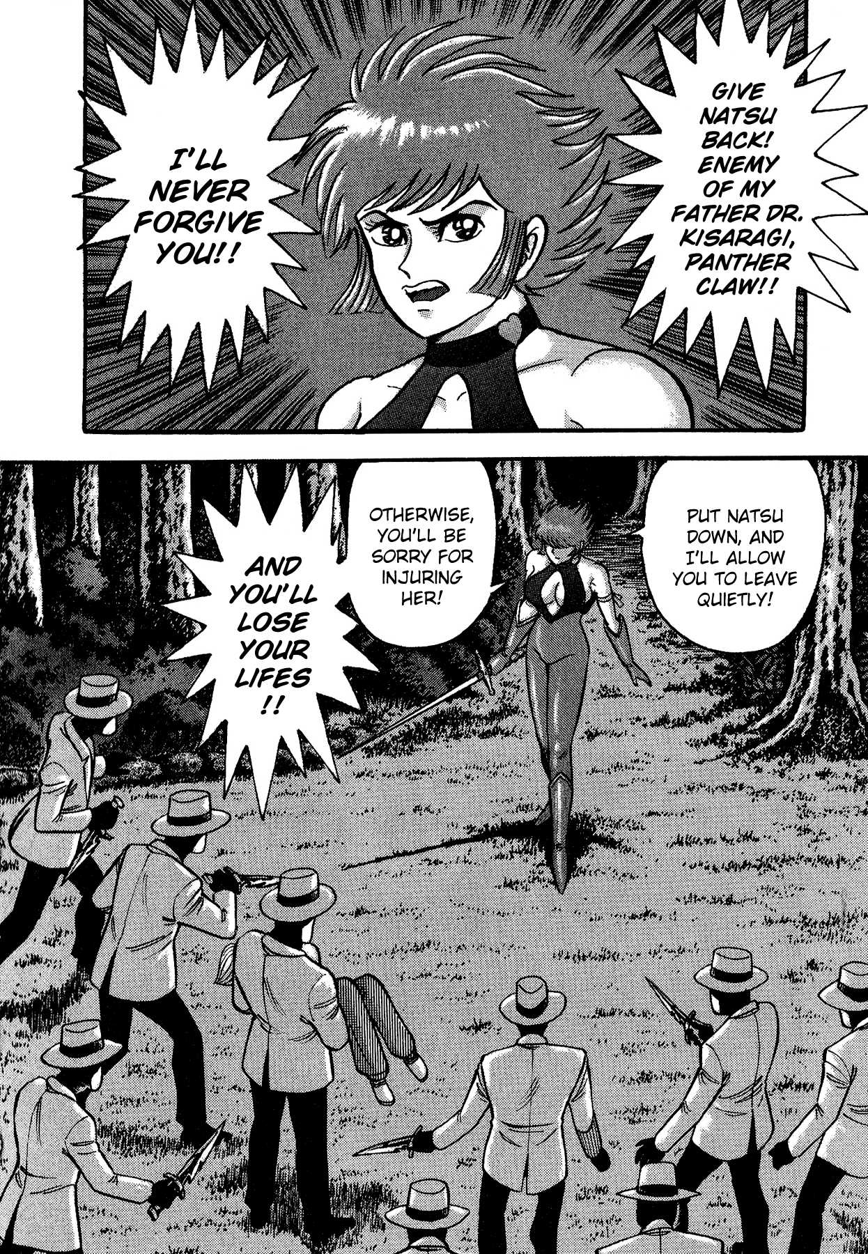 Cutie Honey vs. Devilman Lady Chapter 5 page 2 - Chapter 5: [End]
