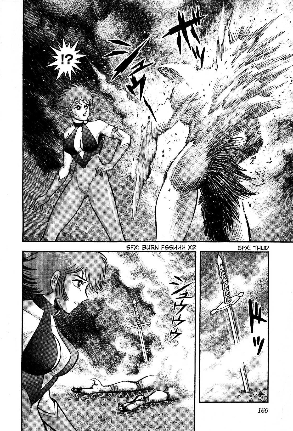 Cutie Honey vs. Devilman Lady Chapter 5 page 22 - Chapter 5: [End]