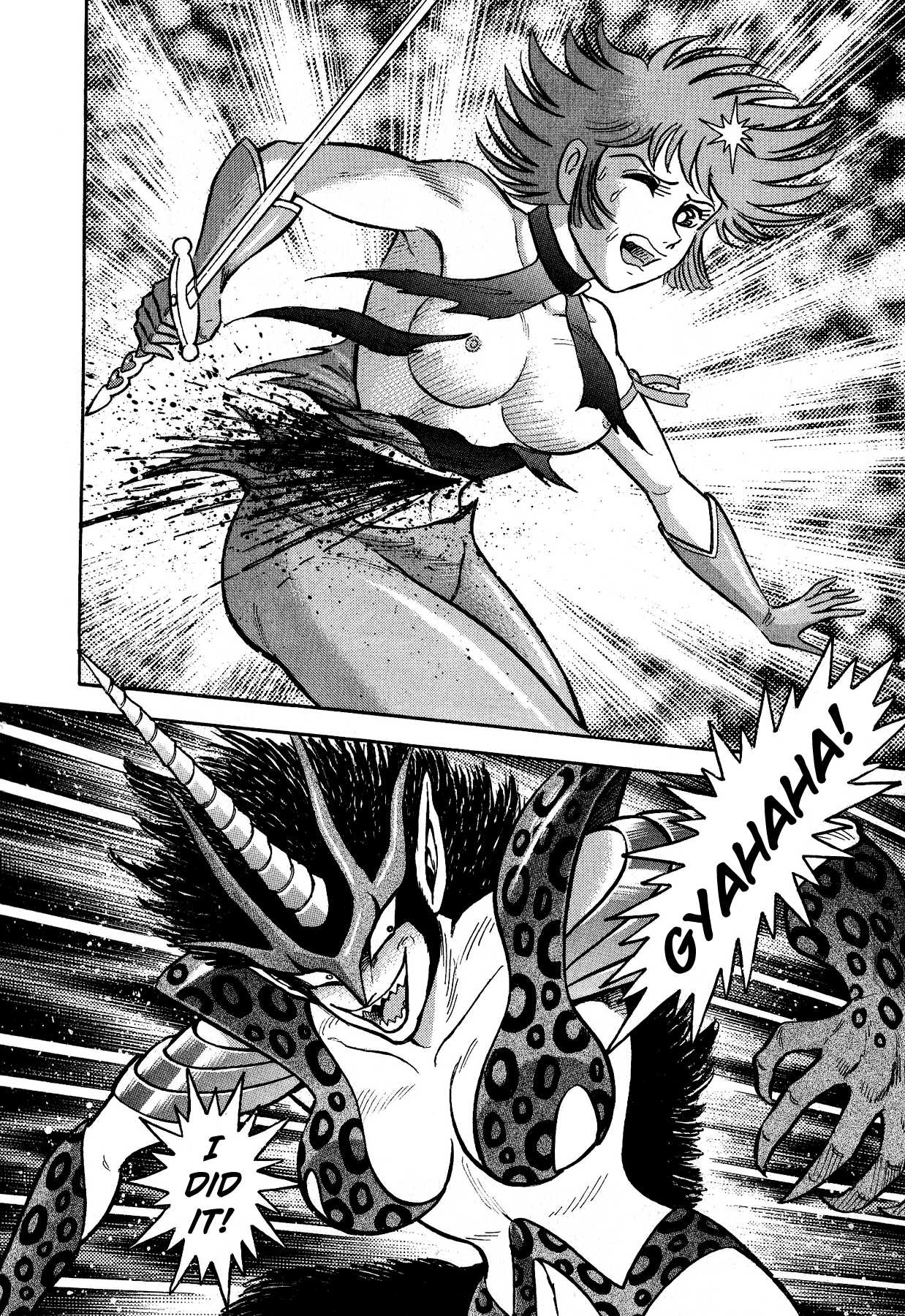 Cutie Honey vs. Devilman Lady Chapter 5 page 4 - Chapter 5: [End]