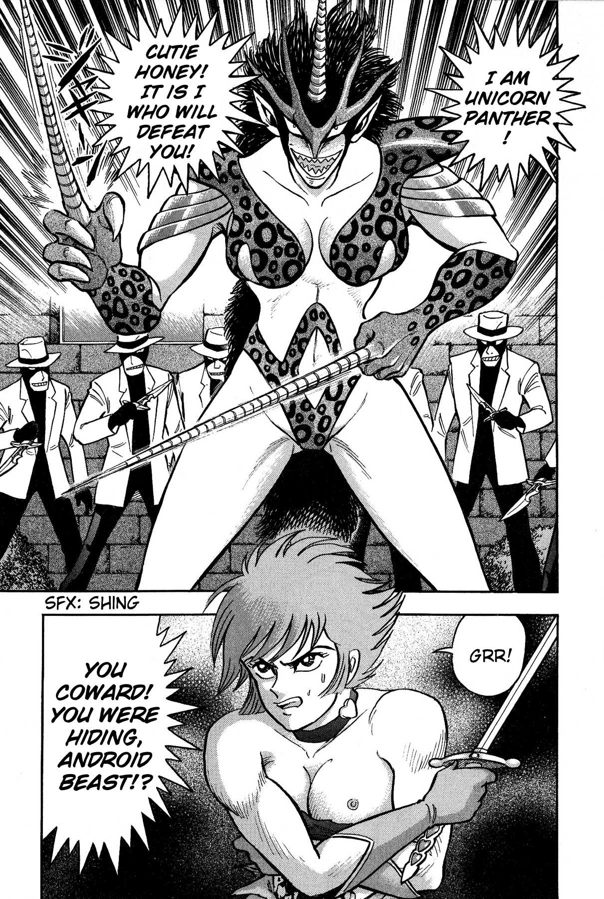 Cutie Honey vs. Devilman Lady Chapter 5 page 5 - Chapter 5: [End]