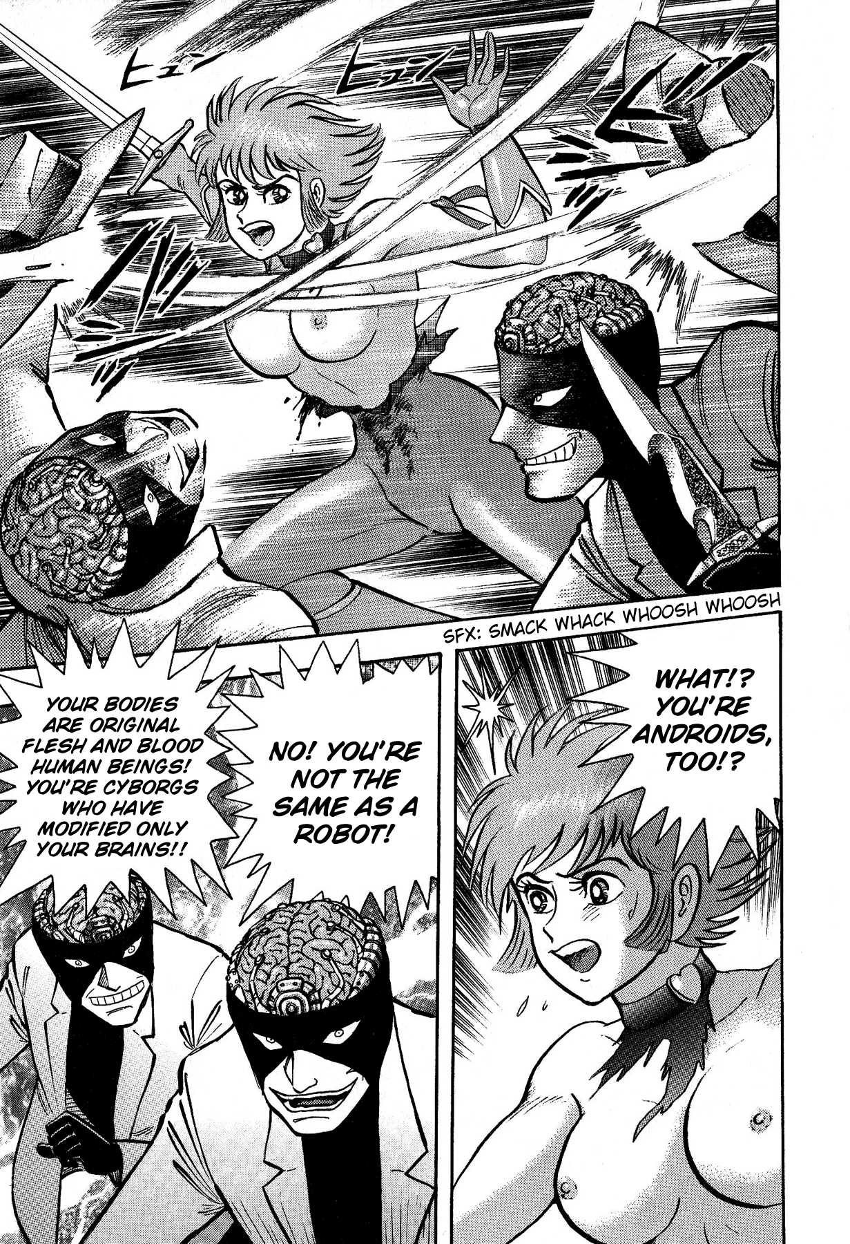 Cutie Honey vs. Devilman Lady Chapter 5 page 8 - Chapter 5: [End]