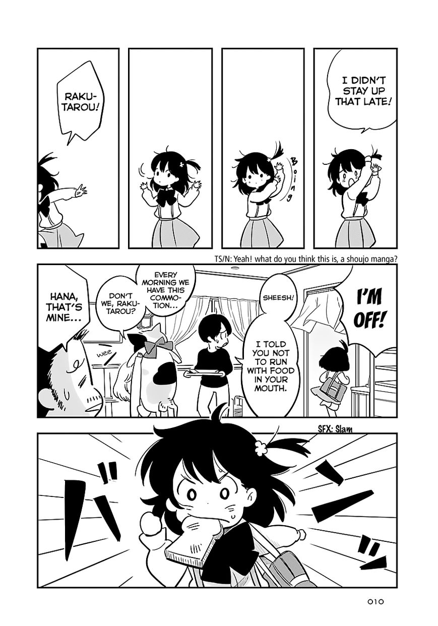 Cutie Mutie Chapter 1 page 11 - Chapter 1