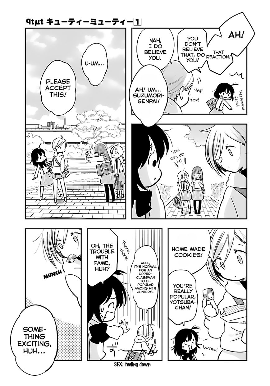 Cutie Mutie Chapter 1 page 16 - Chapter 1