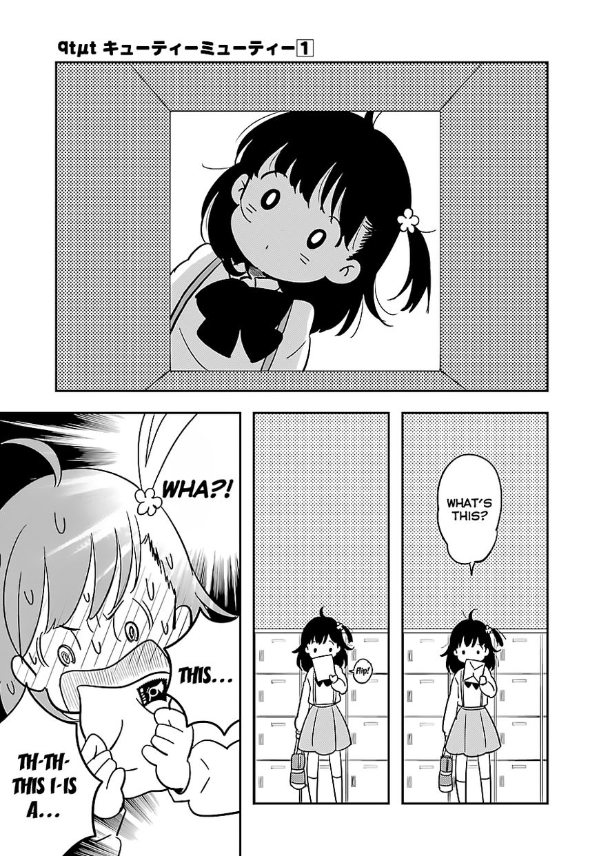 Cutie Mutie Chapter 1 page 20 - Chapter 1