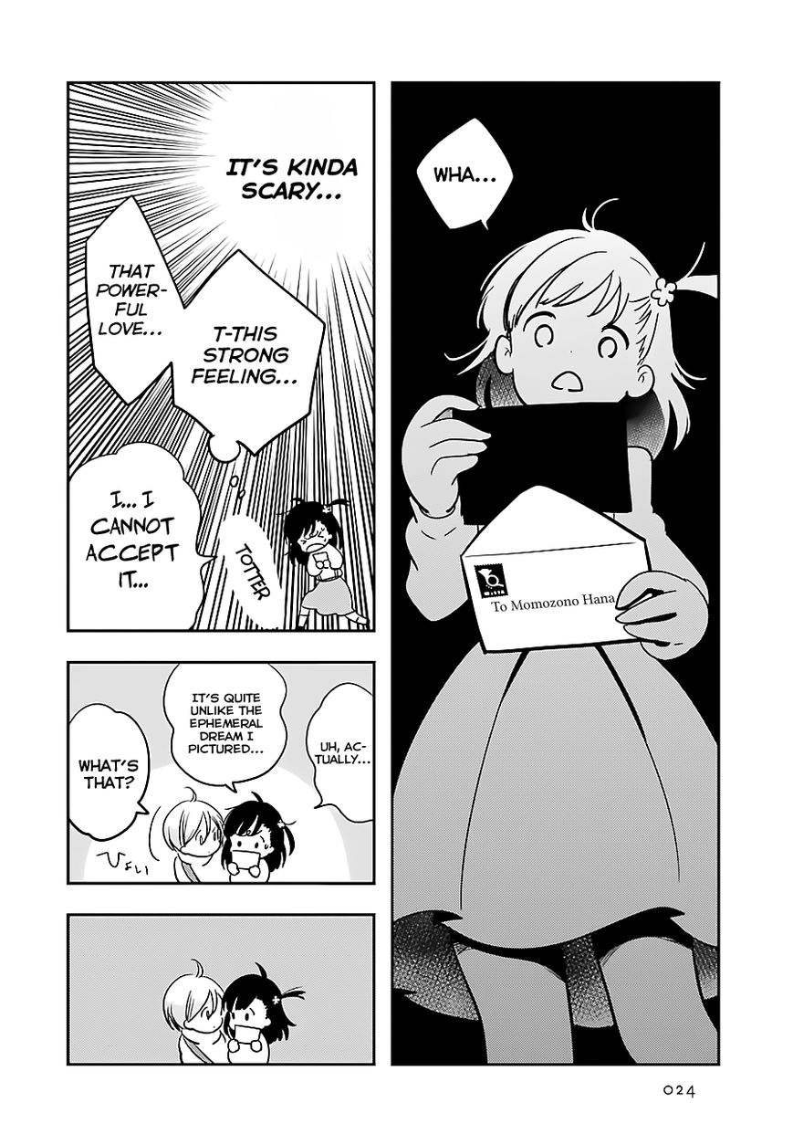 Cutie Mutie Chapter 1 page 24 - Chapter 1
