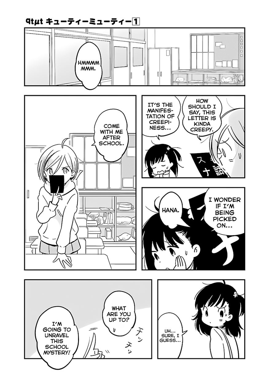 Cutie Mutie Chapter 1 page 27 - Chapter 1