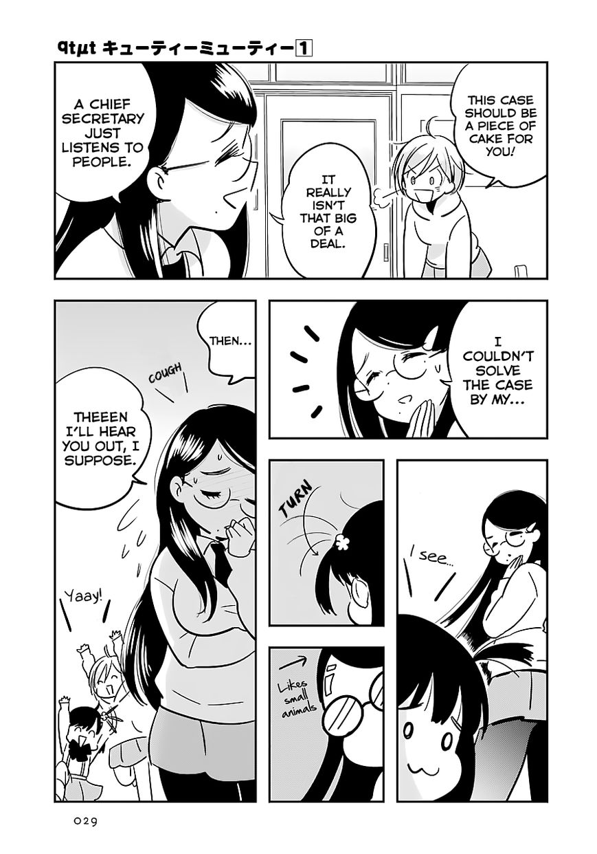 Cutie Mutie Chapter 1 page 29 - Chapter 1