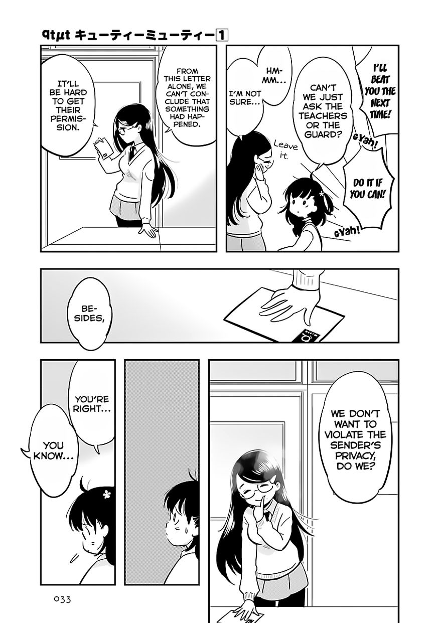 Cutie Mutie Chapter 1 page 33 - Chapter 1