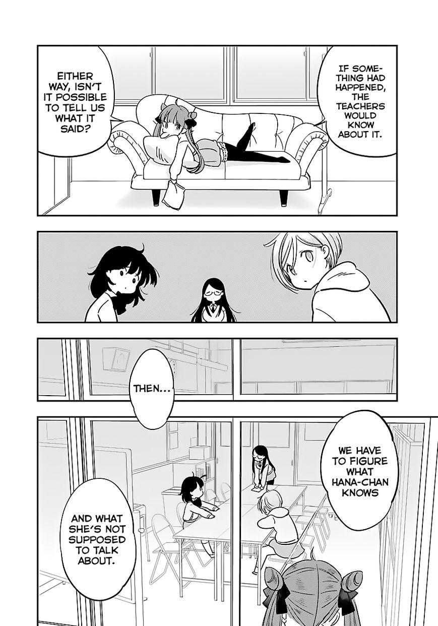 Cutie Mutie Chapter 1 page 34 - Chapter 1