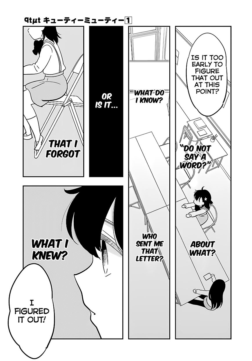 Cutie Mutie Chapter 1 page 35 - Chapter 1