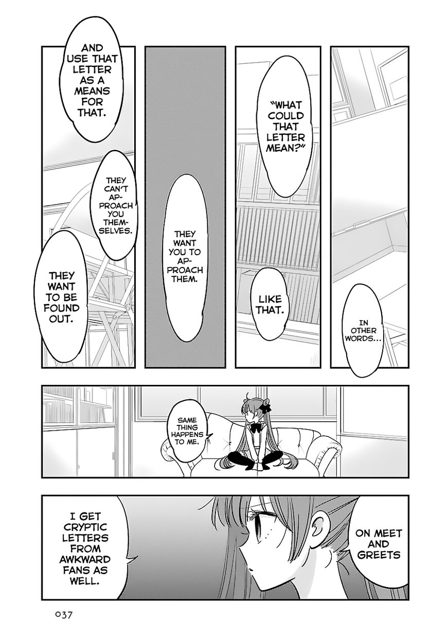 Cutie Mutie Chapter 1 page 37 - Chapter 1