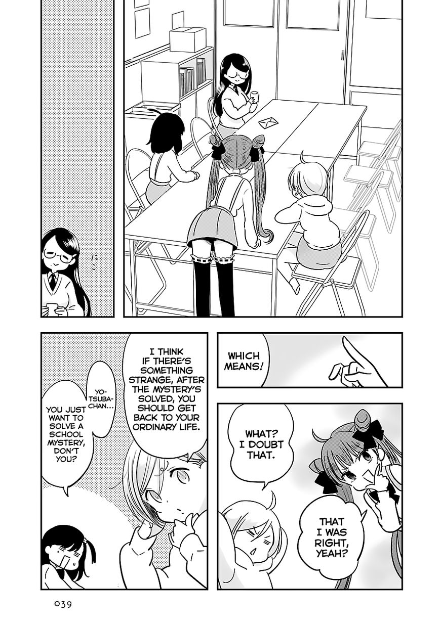 Cutie Mutie Chapter 1 page 39 - Chapter 1