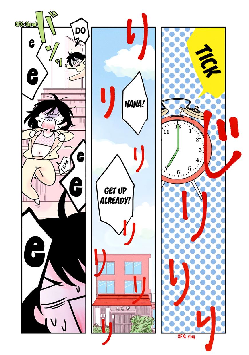 Cutie Mutie Chapter 1 page 9 - Chapter 1