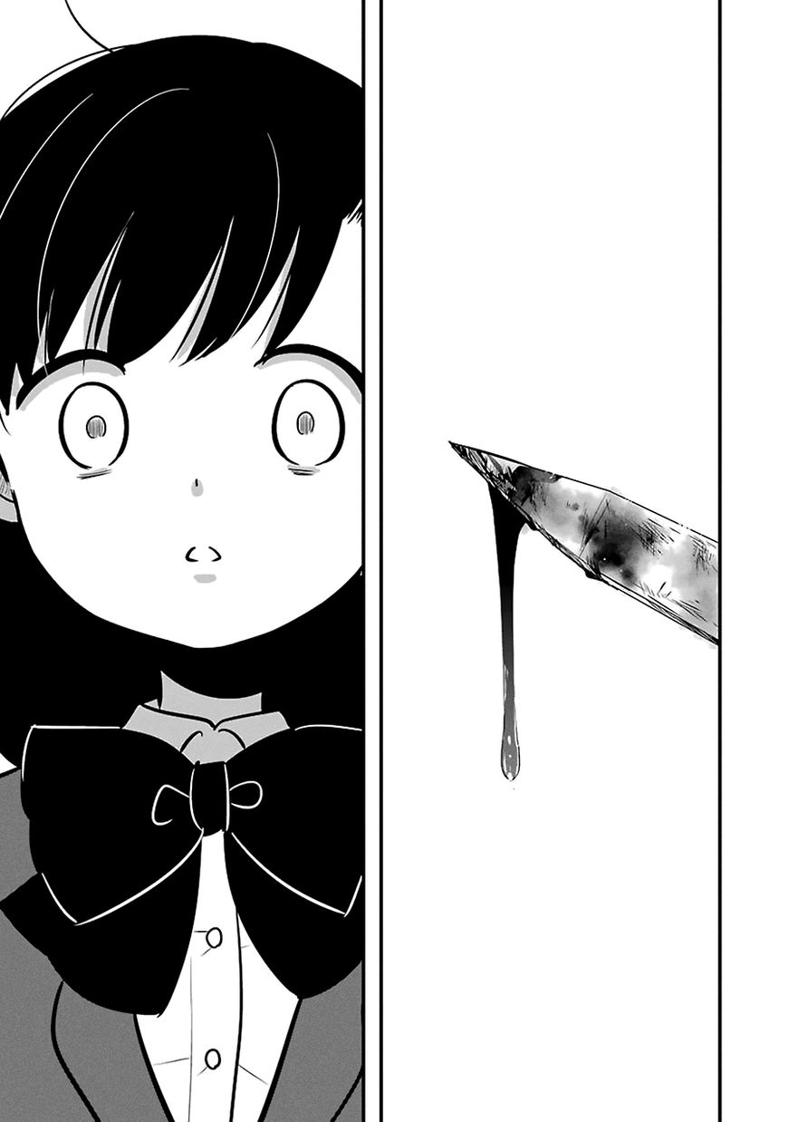 Cutie Mutie Chapter 10 page 11 - Chapter 10
