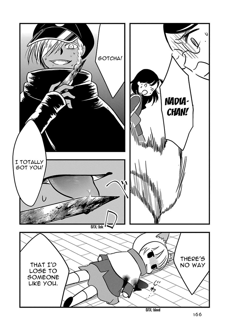 Cutie Mutie Chapter 10 page 12 - Chapter 10