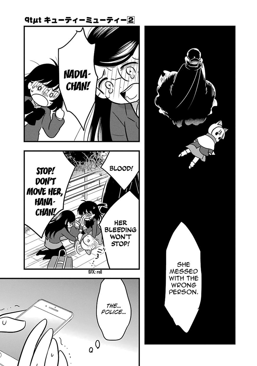 Cutie Mutie Chapter 10 page 13 - Chapter 10
