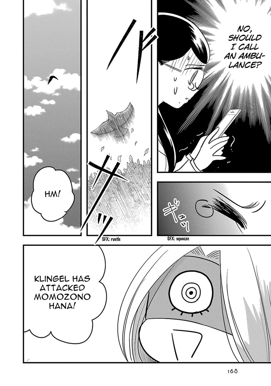 Cutie Mutie Chapter 10 page 14 - Chapter 10