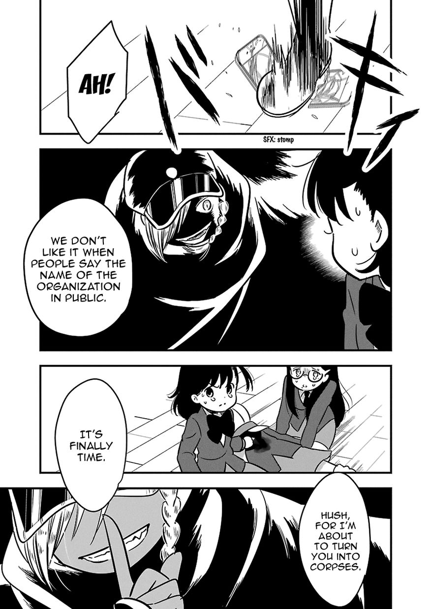 Cutie Mutie Chapter 10 page 17 - Chapter 10