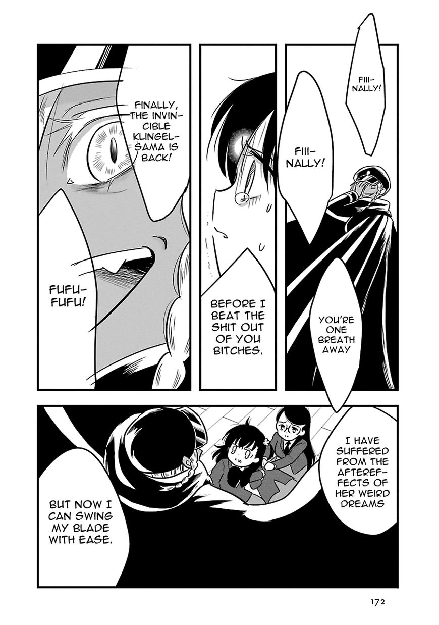 Cutie Mutie Chapter 10 page 18 - Chapter 10