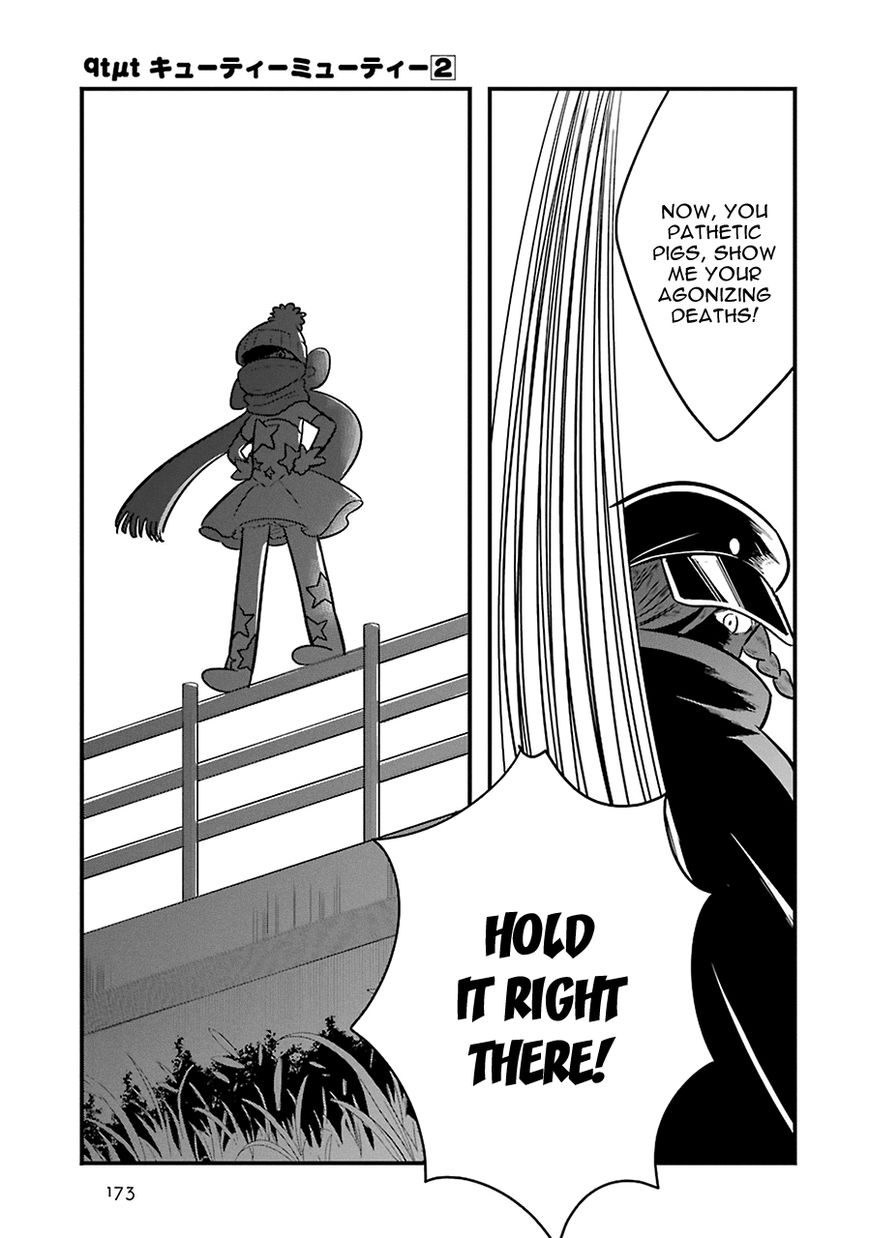 Cutie Mutie Chapter 10 page 19 - Chapter 10