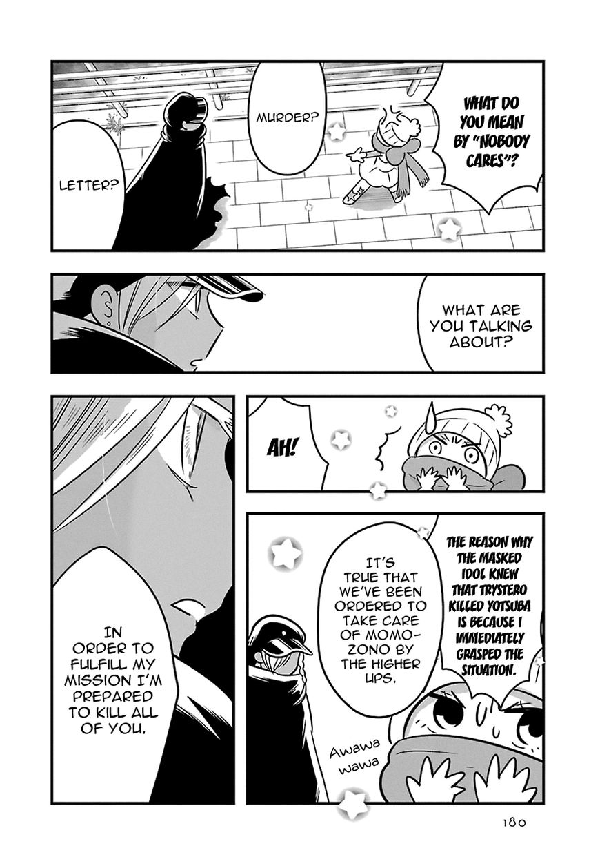 Cutie Mutie Chapter 10 page 25 - Chapter 10